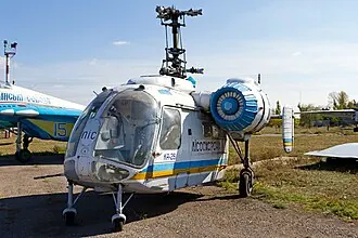 Авиационно-технический музей (Луганск) — фото 2