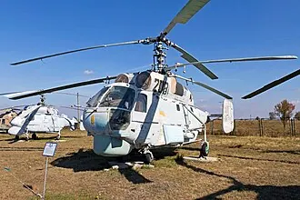 Авиационно-технический музей (Луганск) — фото 3
