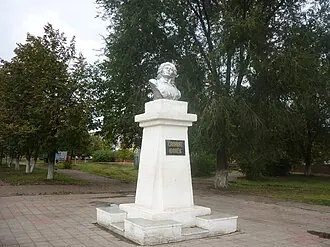 Бюст Салавата Юлаева