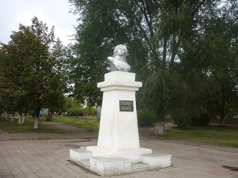 Бюст Салавата Юлаева