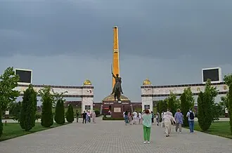 Мемориальный комплекс Славы имени Ахмата Кадырова