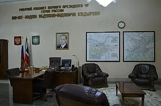 Мемориальный комплекс Славы имени Ахмата Кадырова — фото 2