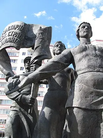 Договор Тысяч
