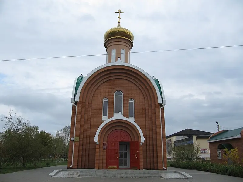Часовня Сергия Радонежского (Элиста)