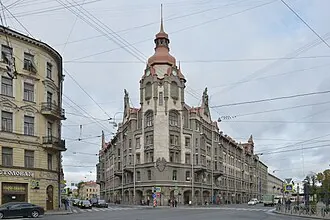 Дом городских учреждений
