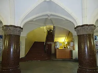 Дом городских учреждений — фото 4