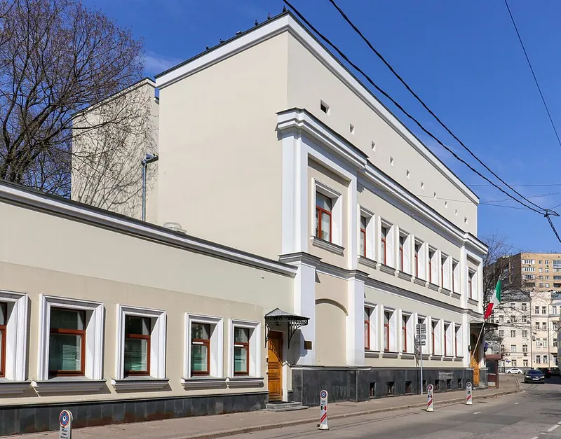 Посольство Мексики в России