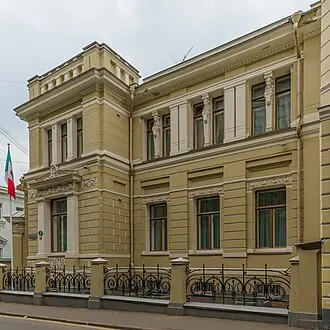 Посольство Мексики в России — фото 2