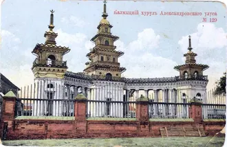 Хошеутовский хурул — фото 2