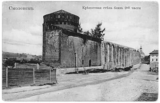Костыревская башня