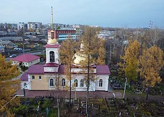 Вологодское кладбище