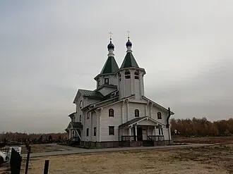 Федяковское кладбище