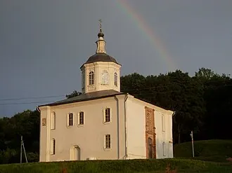 Церковь Иоанна Богослова (Смоленск)