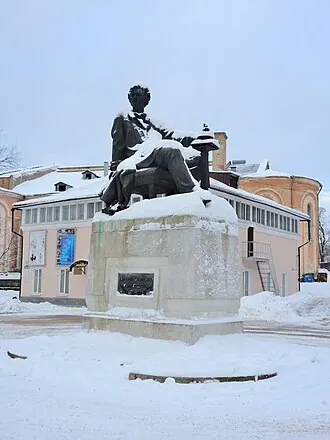 Памятник Микешину — фото 3