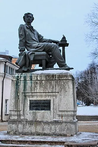 Памятник Микешину — фото 4