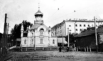 Церковь Александра Невского (Смоленск)