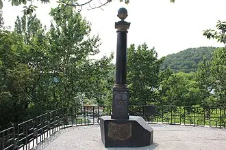 Памятник Витусу Берингу