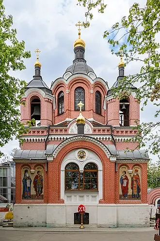 Храм иконы Божией Матери «Знамение» в Ховрине — фото 3