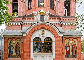 Храм иконы Божией Матери «Знамение» в Ховрине — фото 4