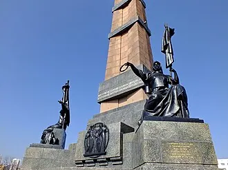 Монумент Дружбы (Уфа) — фото 3