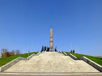 Монумент Дружбы (Уфа) — фото 4