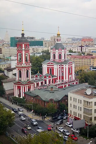 Храм Вознесения Господня за Серпуховскими воротами