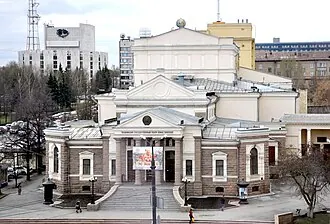 Челябинский народный дом — фото 4