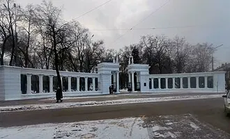 Орлёнок (парк, Воронеж) — фото 2