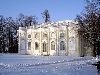 Каменное зало