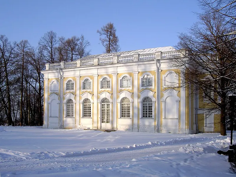 Каменное зало
