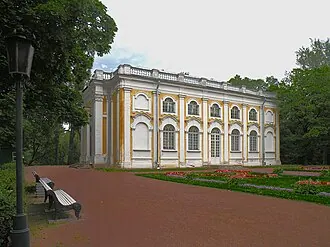 Каменное зало — фото 2