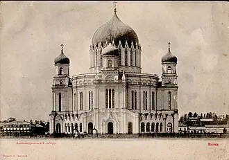 Храм Христа Спасителя (Самара) — фото 2