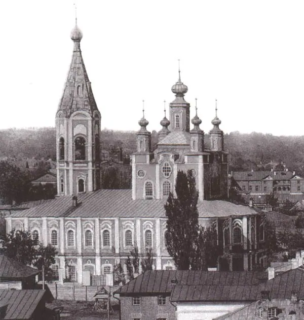 Храм Преображения Господня (Курск)