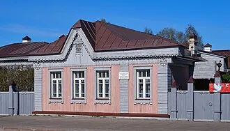 Музей истории освоения и изучения Сибири имени А. А. Дунина-Горкавича — фото 3