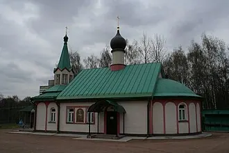 Храм Анастасии Узорешительницы в Тёплом Стане