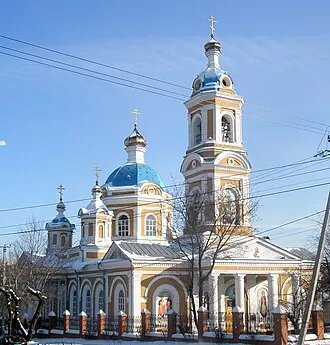 Храм Вознесения Господня (Курск)
