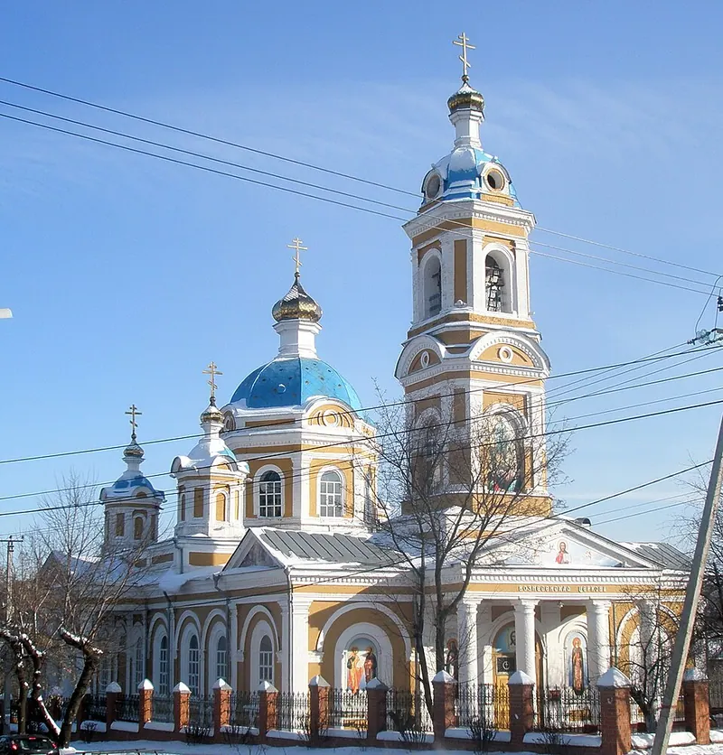 Храм Вознесения Господня (Курск)