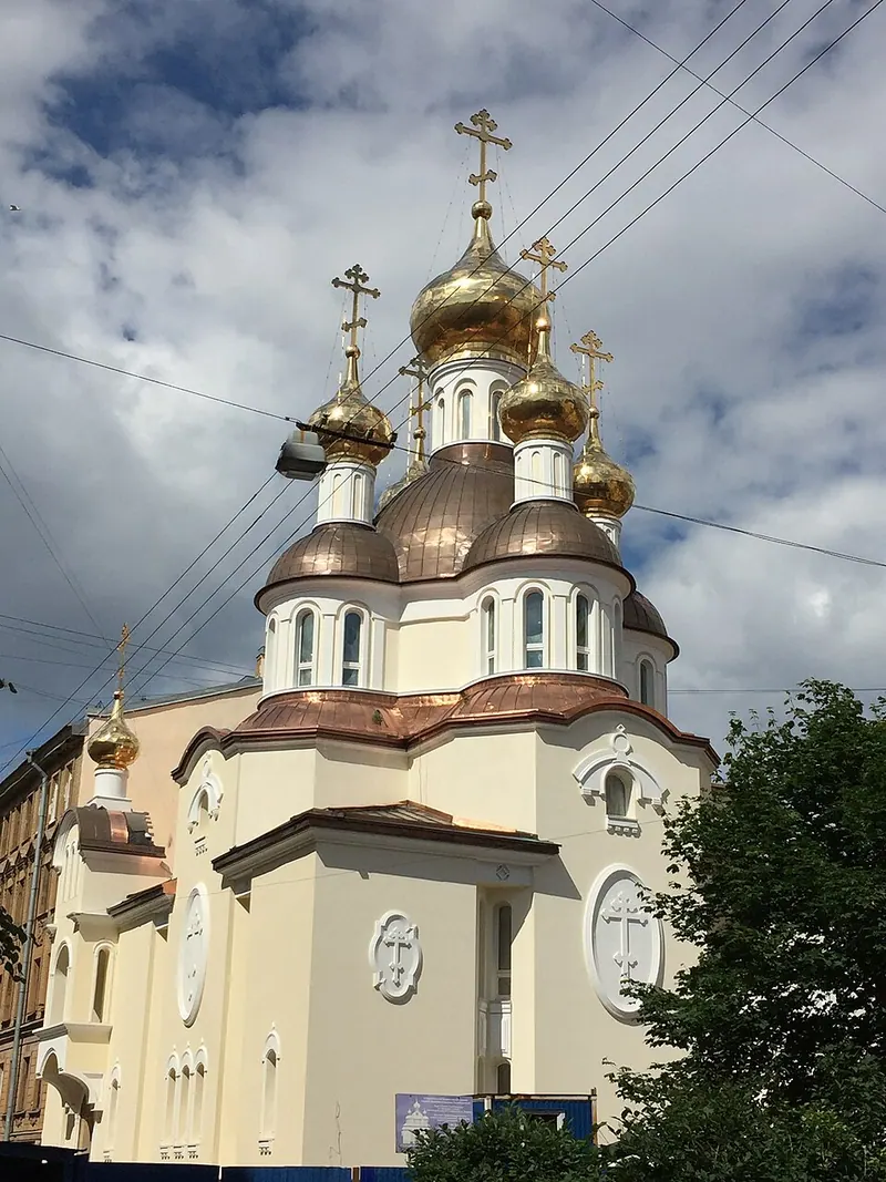 Церковь Ксении Петербургской на Петроградской стороне