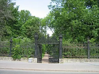 Летний сад (Кронштадт)