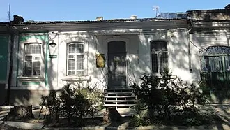 Музей Марины и Анастасии Цветаевых (Феодосия) — фото 3