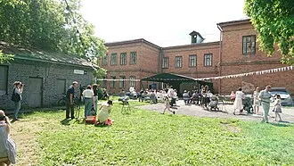 Уральский филиал Государственного центра современного искусства — фото 2