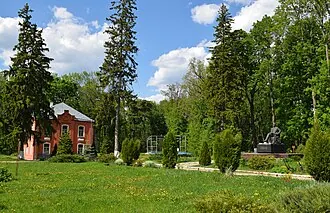 Ерлино (усадьба)