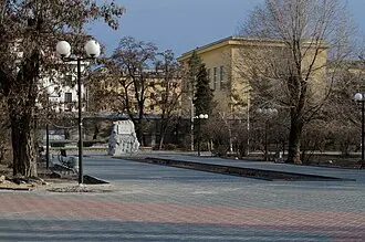 Комсомольский сад