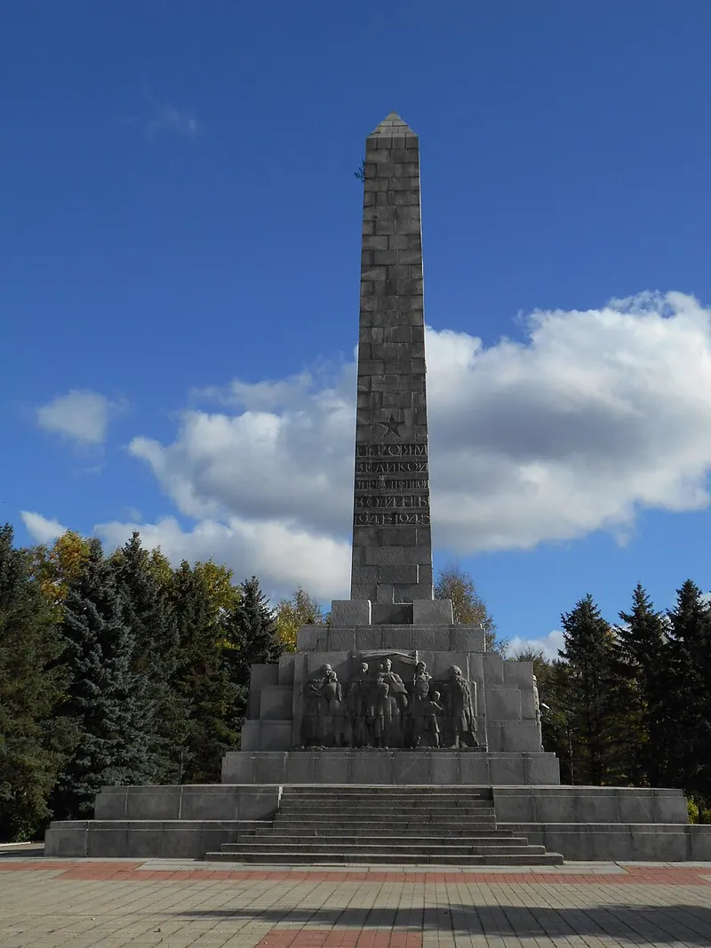 Обелиск освободителям Ржева