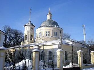 Храм Всех Святых (Курск)