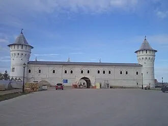 Гостиный двор (Тобольск)
