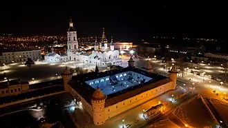 Гостиный двор (Тобольск) — фото 3
