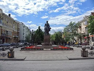 Памятник А. С. Пушкину (Ростов-на-Дону)