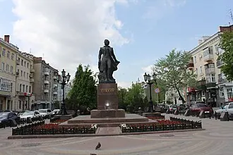 Памятник А. С. Пушкину (Ростов-на-Дону) — фото 2
