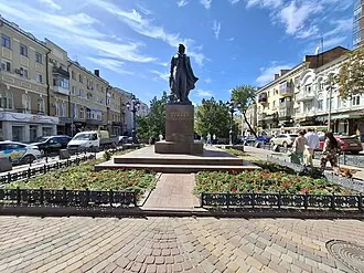 Памятник А. С. Пушкину (Ростов-на-Дону) — фото 3